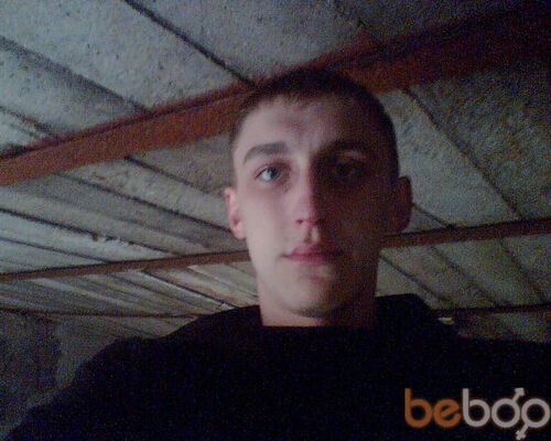  ,   Garik, 38 ,   