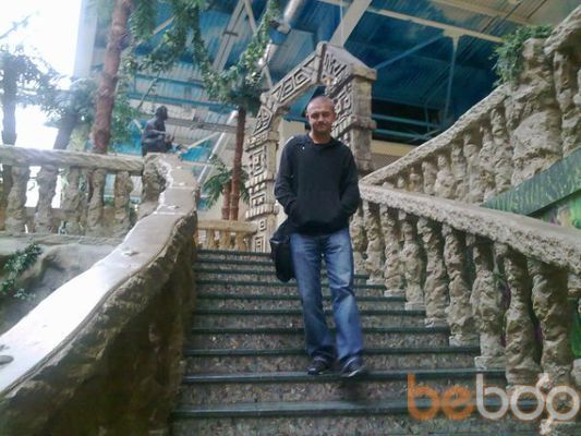  ,   Rakoro, 42 ,   