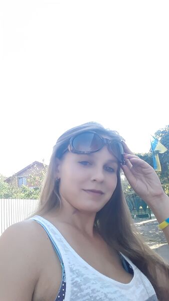  ,   Halyna, 30 ,   ,   