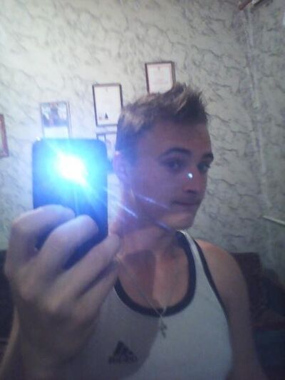  ,   Metish, 29 ,   ,   , c 