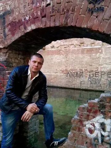 ���������� ������-��-����, ���� ������� ������, 41 ���, ������������ ��� ����� � ���������, c�������� ���������