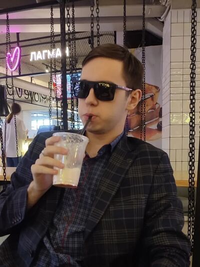  ,   Artyom, 20 ,   ,   