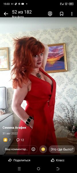  ,   , 53 ,   ,   