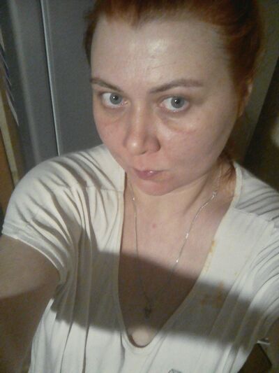  ,   Elene, 39 ,   ,   , c 