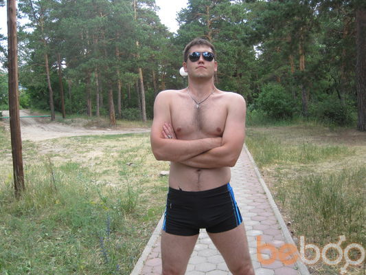  ,   Lion, 41 ,  