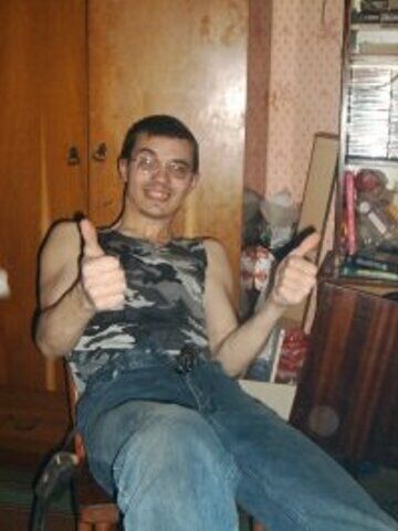 ���������� �����-���������, ���� ������� �����, 46 ���, ������������ ��� ����� � ���������, c�������� ���������