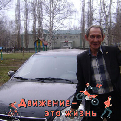  ,   Mars, 64 ,   ,   , c 