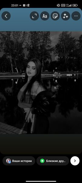  ,   Apolinaria, 23 ,   ,   