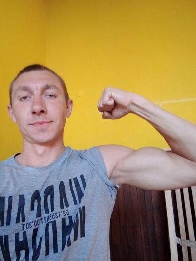  Debe Wielkie,   Vlad, 35 ,   ,   
