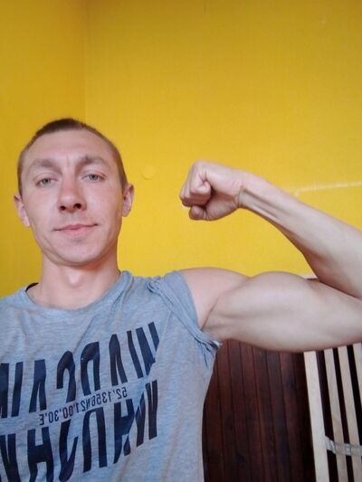  Debe Wielkie,   Vlad, 34 ,   ,   