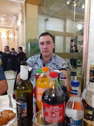  ,   Exishe, 33 ,   ,   , c , 