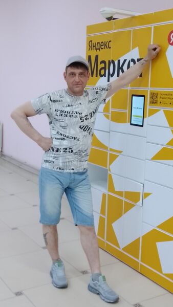  ,   Nikolay, 42 ,   ,   