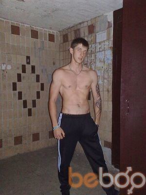  ,   Sergey, 31 ,  