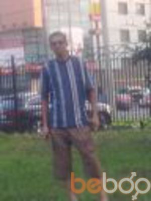  ,   Pasha, 44 ,   