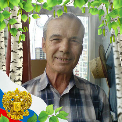  ,   Vitaliy, 67 ,   ,   