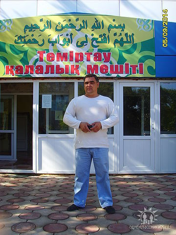  -,   Marik, 51 ,   ,   , c 