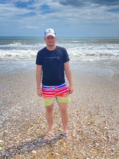  ,   Alexandr, 27 ,   