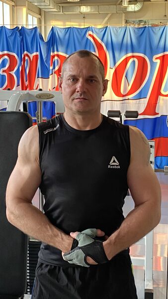  -,   Roman, 44 ,     , c 