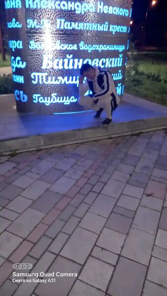  -,   , 28 ,   ,   , c , 
