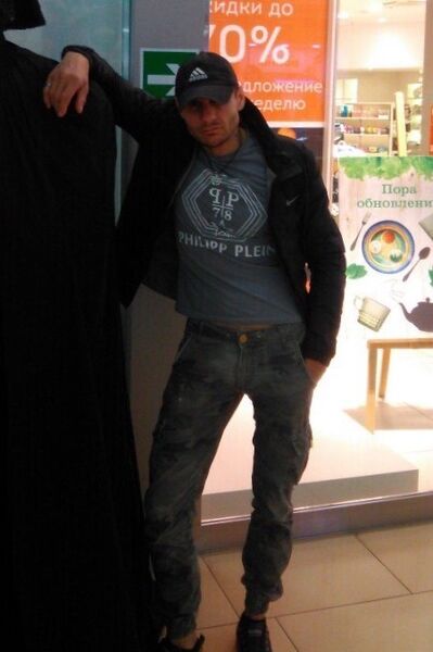  ,   Sergei, 46 ,   ,   , c 
