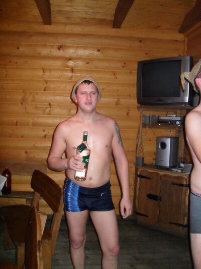  ,   BARSSS, 43 ,   ,   , c 