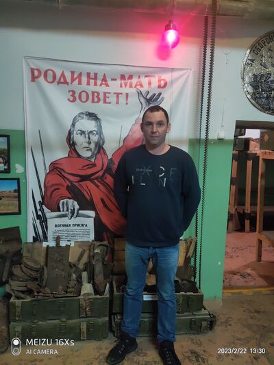  ,   , 42 ,     , c 