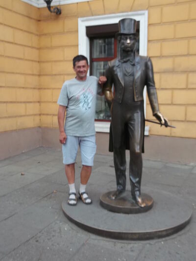  ,   Oleg, 51 ,   