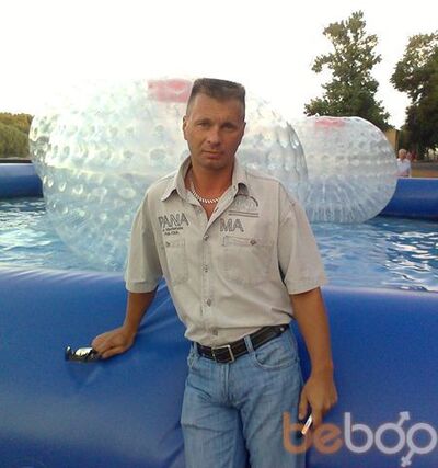  ,   SERGEY, 51 ,     , c 