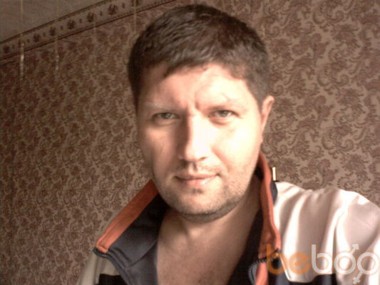  ,   Ozy, 53 ,   