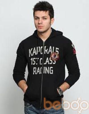  ,   Alexandru, 33 ,   
