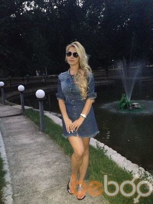 ���������� ������, ���� ������� ���, 46 ���, ������������ ��� ������, ����� � ���������, c�������� ���������