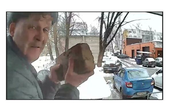  ,    , 53 ,  