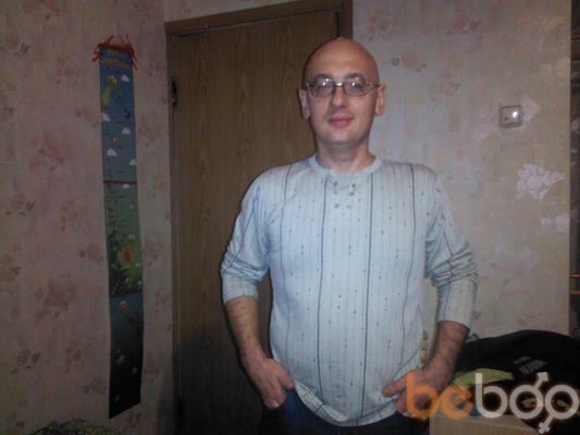 ���������� ������, ���� ������� ����, 49 ���, ������������ 