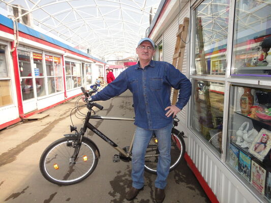  ,   Vadison, 58 ,   ,   , c 