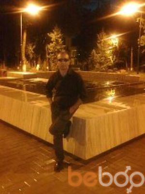  ,   Xayam, 46 ,   ,   , c 