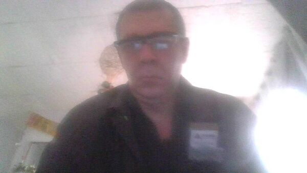  Holon,   , 43 ,  