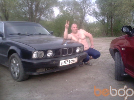 ���������� ��������, ���� ������� �����, 53 ����, ������������ ��� ������