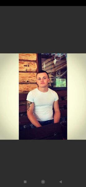  ,   Misha, 26 ,   ,   