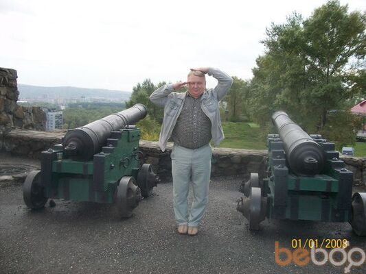  ,   Aleks, 69 ,   ,   , c 