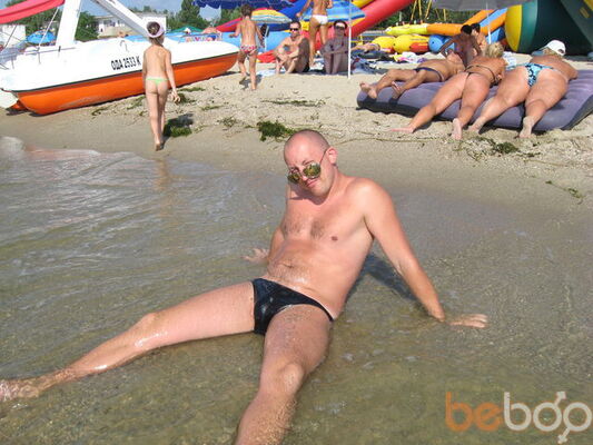  ,   AxDimon, 43 ,   