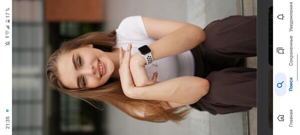  ,   , 24 ,     , c , 
