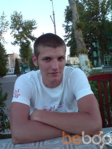  ,   Serj, 38 ,   
