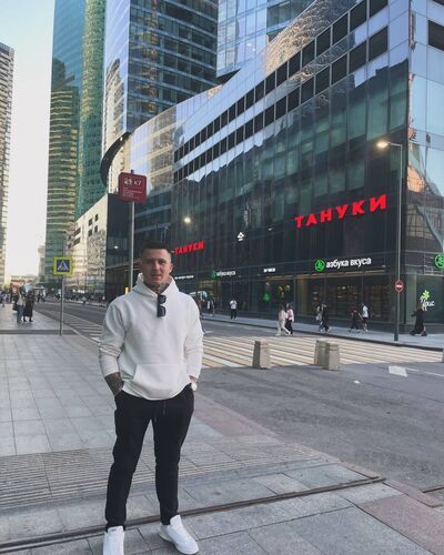  ,   Denis, 29 ,   ,   