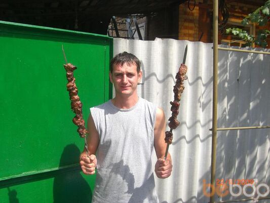  Dortmund,   Sergej, 47 ,   