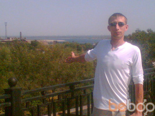  ,   Pavel, 44 ,   