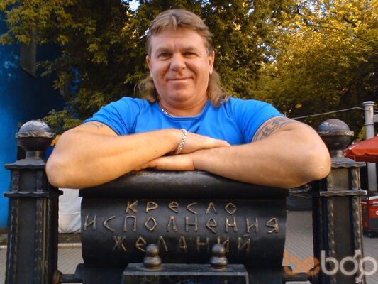   ,   Oleg, 53 ,   ,   , c , 