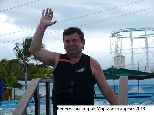   ,   Vadim, 65 ,   ,   , c 