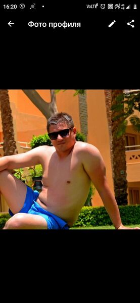  ,   Serghei, 32 ,   ,   