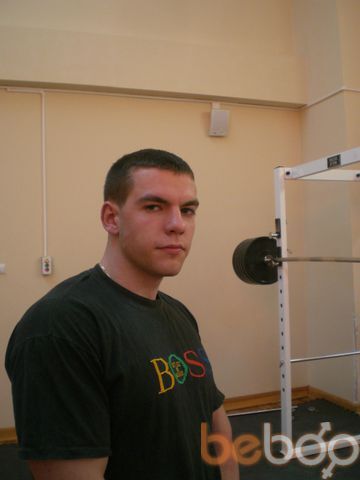  998018  Dima, 80 ,    