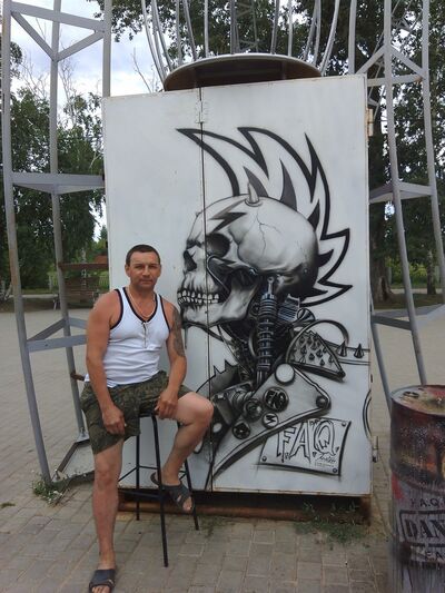  ,   Volc, 56 ,   